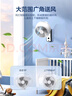 艾美特（AIRMATE）空氣循環(huán)壁扇壁掛式電風扇家用商用轉頁扇餐廳宿舍食堂工業(yè)工程風扇大風量遙控墻壁風扇 FW23-R7 曬單實拍圖