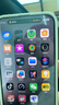 閃魔適用蘋果15promax鋼化膜iPhone15promax手機(jī)膜全屏保護(hù)高清增強(qiáng)防爆抗指紋無塵倉秒貼無氣泡2片裝 曬單實(shí)拍圖
