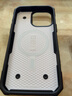 UAG適用于iphone16promax手機(jī)殼蘋果16promax手機(jī)殼防摔全包防摔磁吸手機(jī)殼【探險(xiǎn)白】 曬單實(shí)拍圖