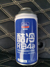 固特威酷冷 冷媒雪種R134a汽車空調(diào)制冷劑無氟利昂環(huán)保型空調(diào)200G 曬單實拍圖