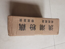 2025年新鮮湖北洪湖粉藕蓮藕國(guó)家地理標(biāo)志蔬菜 搶先上市 洪湖粉藕 2斤裝中段 曬單實(shí)拍圖