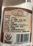 汾酒53度黃蓋玻汾  清香型白酒 高度口糧酒  泡酒 53度 475mL 6瓶 整箱裝非原箱 曬單實(shí)拍圖
