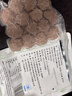潮興記汕頭牛筋丸250克 火鍋食材手打丸子 95%牛肉牛筋含量 不含豬肉 曬單實拍圖
