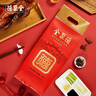 全聚德 北京烤鴨套裝1180g送禮袋 老字號特產(chǎn) 熟食食品 中秋送禮禮品 曬單實拍圖