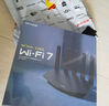 普聯(lián)（TP-LINK）普聯(lián)路由3630 WiFi7千兆雙頻 BE3600無(wú)線路由器2.5G網(wǎng)口 雙頻聚合 智能游戲加速 兒童上網(wǎng)管理 曬單實(shí)拍圖