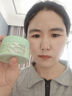 BUV復活草面膜去黃提亮美白補水淡斑涂抹面膜抗氧化曬后修復七夕禮物 曬單實(shí)拍圖