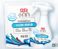 立白小白白小白鞋清潔劑280g瓶+280g袋裝 白鞋去污神器不傷鞋面免水洗 曬單實拍圖