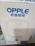 歐普（OPPLE）LED燈泡節(jié)能燈泡E27大螺口家用商用擺攤大功率廠(chǎng)房工礦燈20瓦白光 曬單實(shí)拍圖