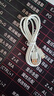 緝喜240W充電器適用華為閃電快充頭p60P1020mata60/30pro手機magic至臻版適用榮耀60/nova線(xiàn)通用type-c 1.0米240W快充線(xiàn)【Type-c】 曬單實(shí)拍圖