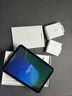 Apple/蘋(píng)果 20W USB-C手機充電器 原裝充電器手機快充頭蘋(píng)果充電器  適用iPhone 17系列/Air新品 曬單實(shí)拍圖