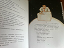 小王子立體書(shū)珍藏版正版世界名著(zhù)兒童文學(xué)作品小說(shuō)讀物3d場(chǎng)景勵志圖書(shū)小學(xué)生課外書(shū)籍 曬單實(shí)拍圖