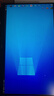 HKC 24.5英寸2K 240Hz高刷250Hz FastIPS硬件低藍(lán)光HDR400旋轉(zhuǎn)升降1Ms游戲電競電腦顯示器 獵鷹G25H4 曬單實(shí)拍圖