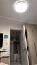 四季沐歌（MICOE）四季沐歌吸頂燈客廳大燈臥室餐廳燈具全屋燈具現(xiàn)代簡(jiǎn)約套餐三室兩 130W 力薦-普瑞光無極調(diào)光兩室兩廳A（隔日達(dá)） 曬單實(shí)拍圖