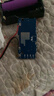 DZYJ18650電池3.7V轉5V2A升壓模塊DIY充電寶/移動(dòng)電源主板/TYPE-C接口 Type-c接口輸入 曬單實(shí)拍圖