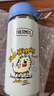 膳魔師（THERMOS）保溫杯316鋼男女士570mL大容量吸管保冷水杯子TCFB-570S GN(AR) 曬單實拍圖