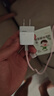 CUKTECH酷態(tài)科40W蘋果16/15充電器充電線氮化鎵套裝兼容30W適用iPhone16/15ProMax/plus/ipad快充頭Type-C 曬單實(shí)拍圖