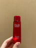 玉蘭油（OLAY）大紅瓶精華水250ml保濕抗皺緊致抗衰老爽膚水護(hù)膚品生日禮物女 曬單實(shí)拍圖