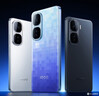 vivo iQOO Neo10 Pro+ 12GB+256GB 超級像素 驍龍8至尊版 2K Q10珠峰屏 國家補(bǔ)貼 學(xué)生 游戲 電競手機(jī) 曬單實拍圖