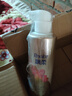 飄柔（Rejoice）發(fā)質(zhì)護發(fā)素蘭花家庭護理順滑輕盈滋養精華素柔順潤發(fā)乳男女家用 甜美花漾護發(fā)素530g 曬單實(shí)拍圖