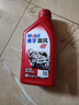 美孚（Mobil）美孚旋風(fēng)4T 摩托車機(jī)油 四沖程摩托車機(jī)油 10W-40 SF級(jí) 1L 曬單實(shí)拍圖