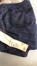 無(wú)印良品（MUJI）女式棉漢麻牛仔寬版褲女款褲子長(zhǎng)褲25年夏季女裝丹寧回潮BE1X0A5S 深藏青色 L （165/70A） 曬單實(shí)拍圖