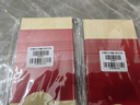 【禮券】陽澄聯(lián)合大閘蟹禮券8666型公4.5兩母3.5兩4對8只螃蟹券中秋送禮盒禮品卡 曬單實(shí)拍圖