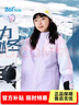 361°童裝男童女童上衣兩件套加厚保暖年冬季新款中大童百搭外套 雪青紫/雪青紫 160 cm 曬單實拍圖