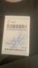 [神泰] 丙戊酸鎂緩釋片 0.25g*30片/盒 曬單實拍圖