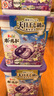 寶潔（P&G）4D洗衣凝珠11顆 多效四合一日本進口香氛衣物柔順劑洗衣球濃縮液 曬單實拍圖