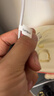 CUKTECH酷態(tài)科充電器PD30W快充電頭套裝氮化鎵可折疊插腳Type-c適用蘋(píng)果iPhone17/16/15 【透白-套裝】30w氮化鎵快充頭 曬單實(shí)拍圖