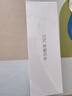 華為暢享 70S 國家補貼15%  6.75英寸AOD護眼大屏 8GB+128GB雪域白 鴻蒙智能手機 曬單實拍圖