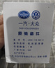 捷歐得機(jī)油濾芯濾清器機(jī)油格適用大眾奧迪本田豐田日產(chǎn)馬自達(dá) SX-J2 EA111速騰高爾夫6新寶來(lái) 曬單實(shí)拍圖