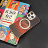 韓諾【旋轉(zhuǎn)支架】適用三星zfold7手機殼超薄防摔折疊保護套鏡頭保護多角度支撐透明硬殼簡約風(fēng)男女新款 【暗影藍】全包保護·旋轉(zhuǎn)支架 曬單實拍圖