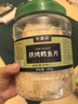 農香森 深海鱈魚(yú)片500g海味休閑小魚(yú)干魚(yú)零食禮包烤魚(yú)片孕婦海鮮即食 曬單實(shí)拍圖