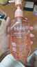 半畝花田熱巴同款氨基酸花瓣沐浴露持久留香滋潤保濕清潔洗澡沐浴乳液男女 曬單實(shí)拍圖