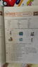 2026新星火英語(yǔ)小學(xué)英語(yǔ)閱讀理解專(zhuān)項訓練書(shū)小升初學(xué)生四五六年級小學(xué)英語(yǔ)閱讀訓練100篇人教版課外閱讀題上下冊 【四年級2本】英語(yǔ)閱讀100篇+聽(tīng)力100篇 曬單實(shí)拍圖
