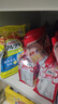 卡樂比（Calbee）即食燕麥片 原味水果麥片450克 非油炸日本進(jìn)口 早餐沖飲代餐零食 曬單實(shí)拍圖