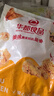 華都食品奧爾良腿排 2斤 冷凍 雞腿肉排 早餐食材空氣炸鍋燒烤煎扒炸雞 曬單實拍圖