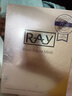 妝蕾（RAY）泰國玫瑰面膜女生彈潤亮嘭呵護肌膚抗皺緊致熬夜補水保濕10片/盒 曬單實(shí)拍圖