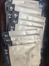 韓束金剛俠黃金面膜女護(hù)膚品提拉緊致補(bǔ)水保濕清爽不膩送女友媽媽禮物 【片裝介意勿拍】金剛俠面膜25片 曬單實(shí)拍圖