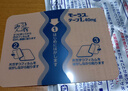 久光貼日本膏藥原裝進(jìn)口 跌打損傷膏藥 活血止痛 扭傷腰肌勞損膏藥 消腫止痛日本膏貼香港直郵 久光鎮痛消炎貼40mg*10包 曬單實(shí)拍圖