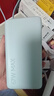 小米（MI）【3C認(rèn)證】自帶線充電寶20000 67W 淺藍(lán)色 可上飛機(jī)/火車(chē) 可充手機(jī)平板筆記本耳機(jī) iPhone安卓可用 曬單實(shí)拍圖