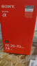 索尼（SONY）FE 20-70mm F4 G全畫(huà)幅超廣角標(biāo)準(zhǔn)變焦G鏡頭（SEL2070G） 曬單實(shí)拍圖