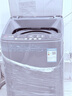 志高（CHIGO）全自動洗衣機(jī)波輪宿舍迷你小型家用洗烘一體智能洗脫一體機(jī) 8KG玄武灰【主銷特惠+智能風(fēng)干+強(qiáng)動力電機(jī)】 曬單實(shí)拍圖