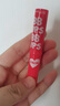 美寶蓮寶蓓愛炫彩護唇膏 01芭比水紅色 保濕滋潤1.7g 生日禮物女 曬單實拍圖