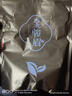 伯樂飲新茶散裝金駿眉紅茶500g濃香型正宗金俊眉暖胃手工紅茶茶葉袋裝 曬單實(shí)拍圖