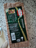 荷美爾（Hormel）超值特制培根2斤裝 1000g 冷凍食品 培根片 早餐火鍋燒烤西餐食材 曬單實(shí)拍圖