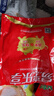 金鑼帶骨豬大排2斤國(guó)產(chǎn)冷凍豬排片豬肉生鮮 燒烤煲湯原料 曬單實(shí)拍圖