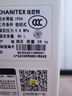 史密斯（A.O.SMITH）佳尼特80升國家補貼電熱水器 金圭內(nèi)膽包8年 雙棒分離速熱 免更換鎂棒 CTE-80JC1 曬單實拍圖