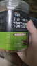 吉品鴻多拼凍干龜糧烏龜飼料面包蟲小巴西龜黃緣草龜水龜幼龜糧500ML 曬單實拍圖